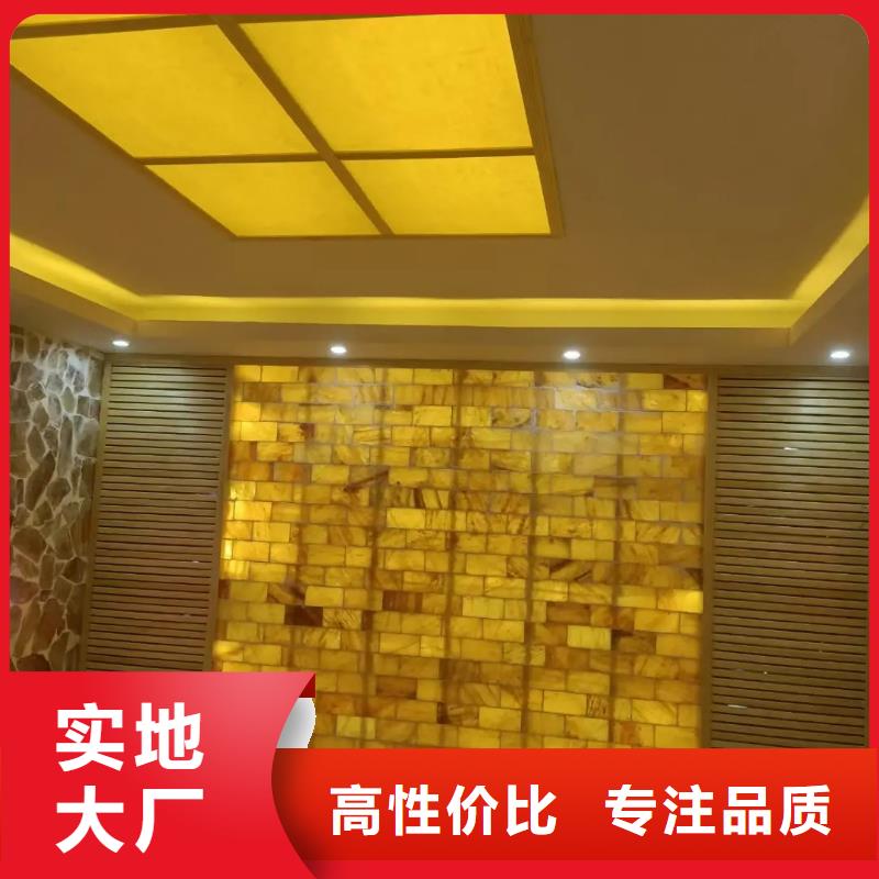 汗蒸房定制视频-汗蒸房定制(鸿都)覆盖地域河南省鹤壁市山城|淇县|商丘|许昌|开封|周口|新乡|郑州
