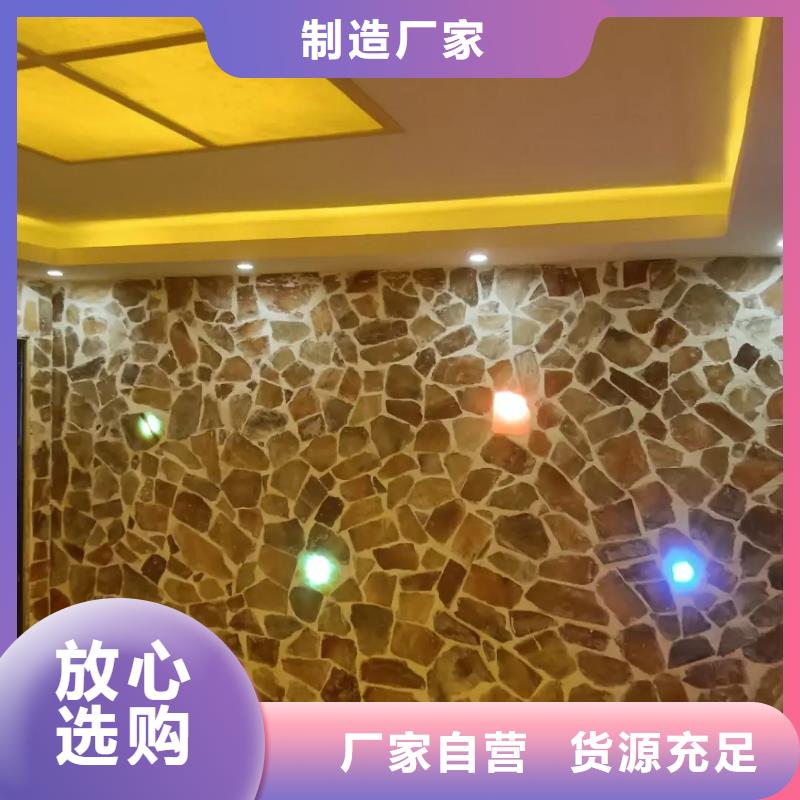 汗蒸房定制视频-汗蒸房定制(鸿都)覆盖地域河南省鹤壁市山城|淇县|商丘|许昌|开封|周口|新乡|郑州