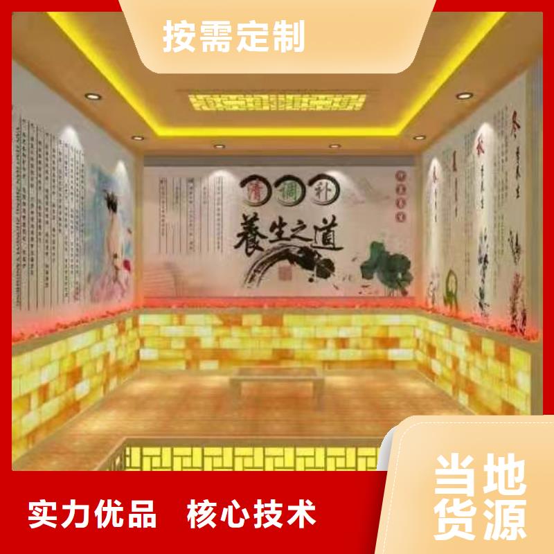 【汗蒸房安装7】汗蒸房安装多种优势放心选择