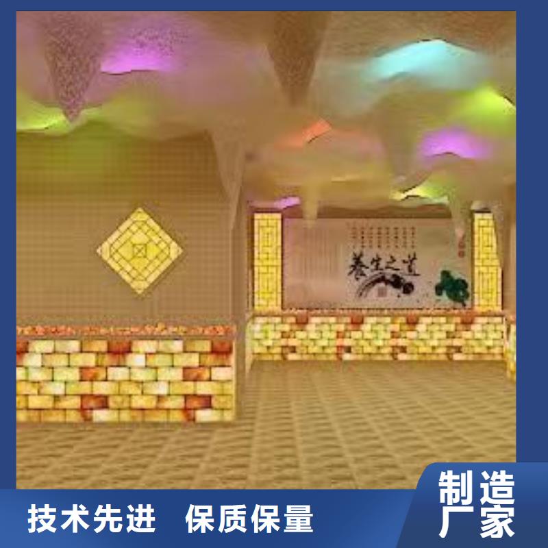 【汗蒸房安装7】汗蒸房安装多种优势放心选择