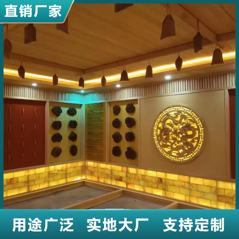 【汗蒸房安装7】汗蒸房安装多种优势放心选择