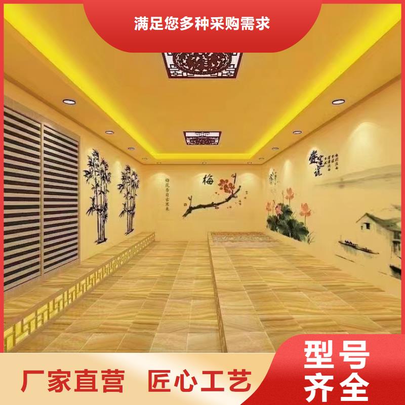 【汗蒸房安装7】汗蒸房安装多种优势放心选择