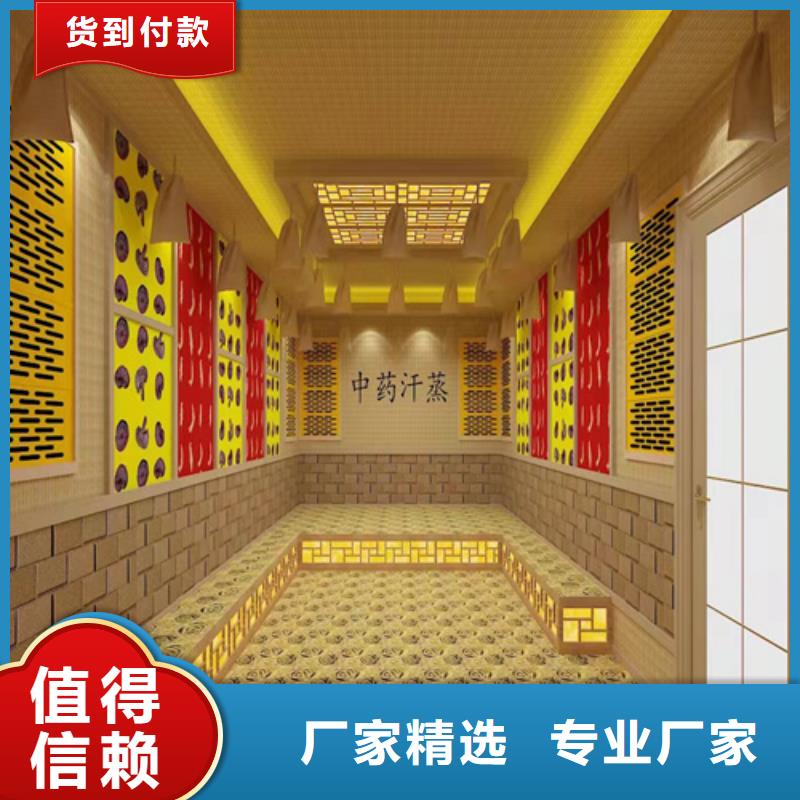 汗蒸房安装7汗蒸房桑拿房设备闪电发货