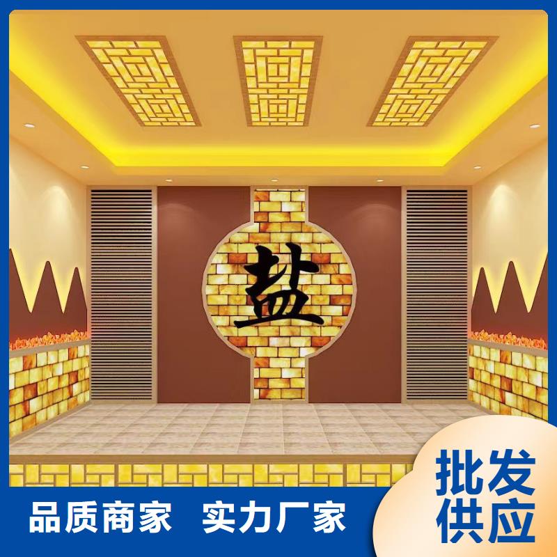 【汗蒸房安装7】汗蒸房安装多种优势放心选择