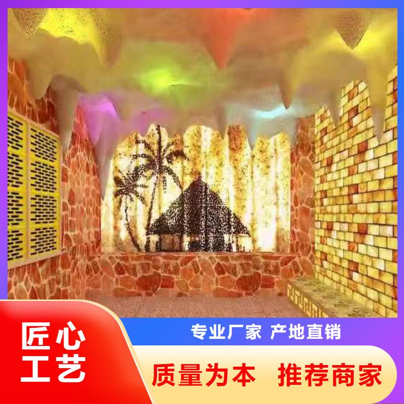 |虞城|柘城|漯河|洛阳|三门峡|驻马店|焦作鸿都汗蒸房安装承建厂家_【汗蒸房厂家】高标准高品质
