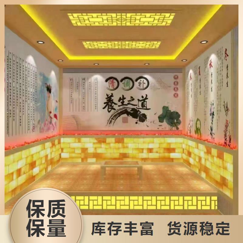【汗蒸房安装承建厂家】汗蒸房设计质量检测