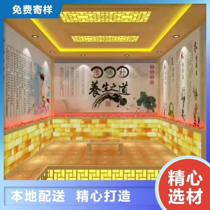 汗蒸房安装承建厂家汗蒸房N年大品牌