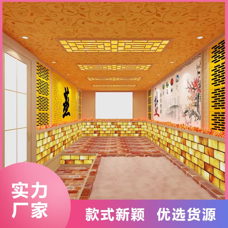 汗蒸房定制视频-锡林郭勒|呼伦贝尔|兴安|包头|赤峰|通辽|乌兰察布鸿都汗蒸房定制_ 鸿都汗蒸设备安装(内蒙古分公司)