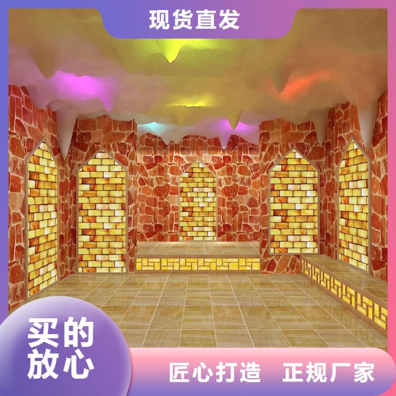 汗蒸房施工安装实体厂家