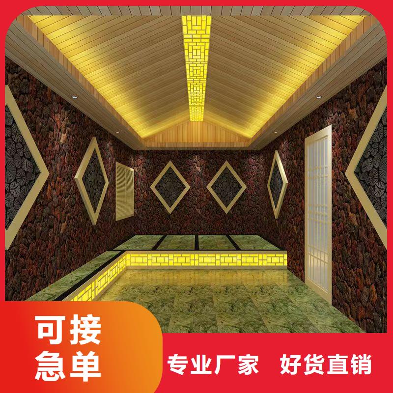 汗蒸房定制视频-锡林郭勒|呼伦贝尔|兴安|包头|赤峰|通辽|乌兰察布鸿都汗蒸房定制_ 鸿都汗蒸设备安装(内蒙古分公司)