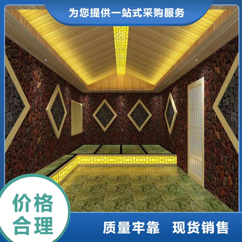 汗蒸房安装承建现货供应