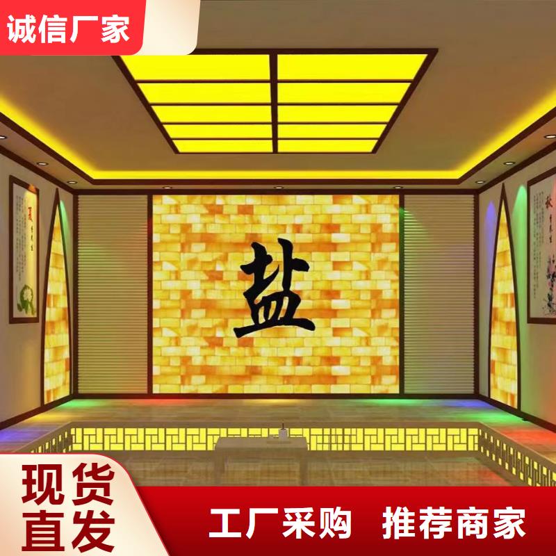 纳米汗蒸房安装售后完善