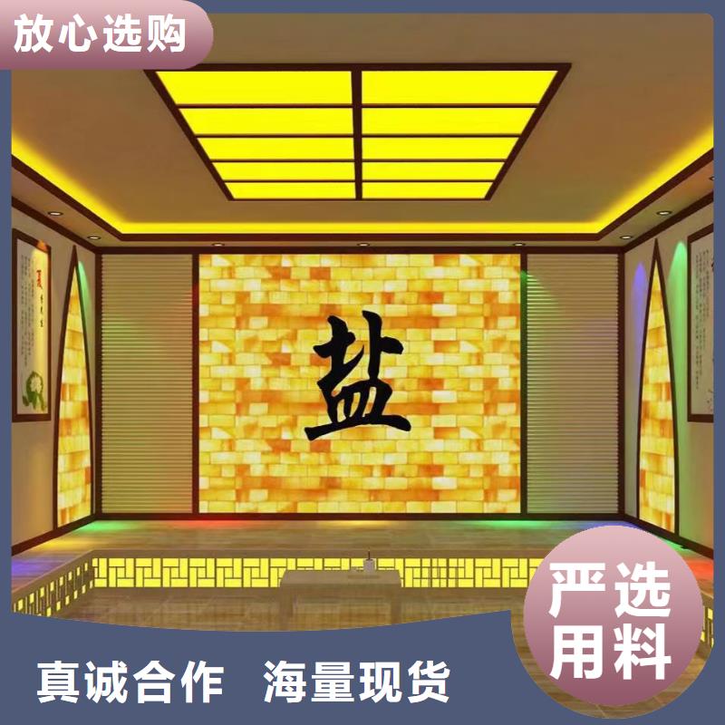 汗蒸房定制视频-锡林郭勒|呼伦贝尔|兴安|包头|赤峰|通辽|乌兰察布鸿都汗蒸房定制_ 鸿都汗蒸设备安装(内蒙古分公司)