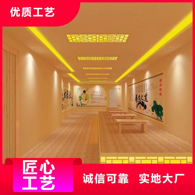 汗蒸房定制