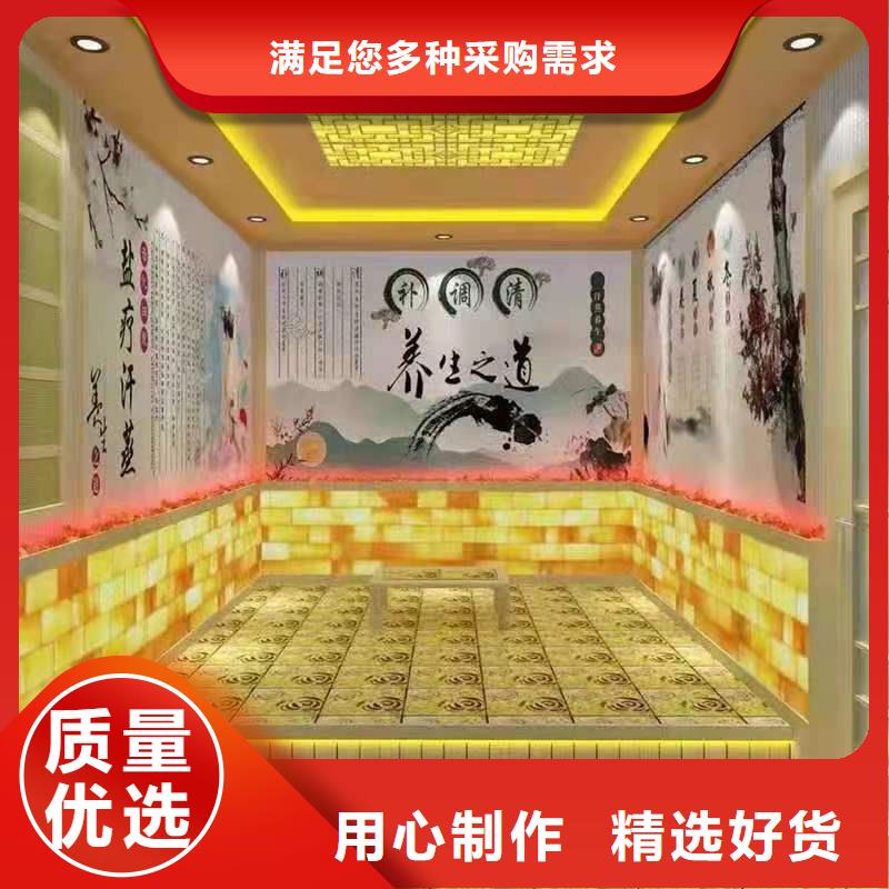汗蒸房安装售后完善