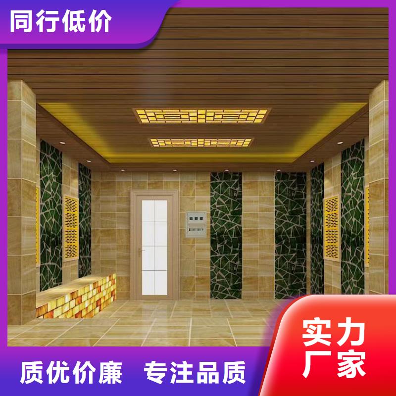 汗蒸房定制视频-马龙|麒麟|德宏|昭通|西双版纳|迪庆|昆明|临沧|普洱汗蒸房定制详细参数-鸿都汗蒸设备安装(曲靖市分公司)