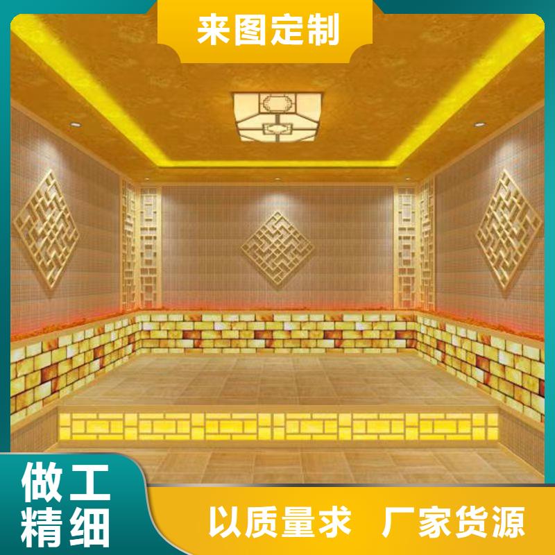 【汗蒸房安装承建厂家】汗蒸房设计质量检测