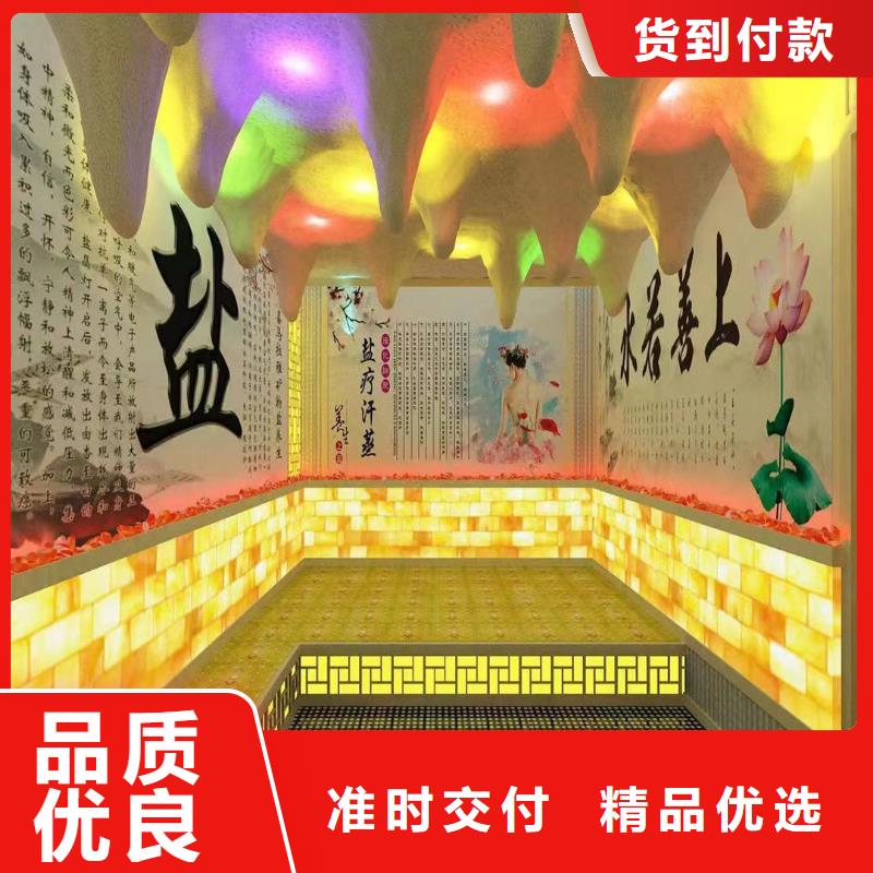 汗蒸房定制视频-锡林郭勒|呼伦贝尔|兴安|包头|赤峰|通辽|乌兰察布鸿都汗蒸房定制_ 鸿都汗蒸设备安装(内蒙古分公司)