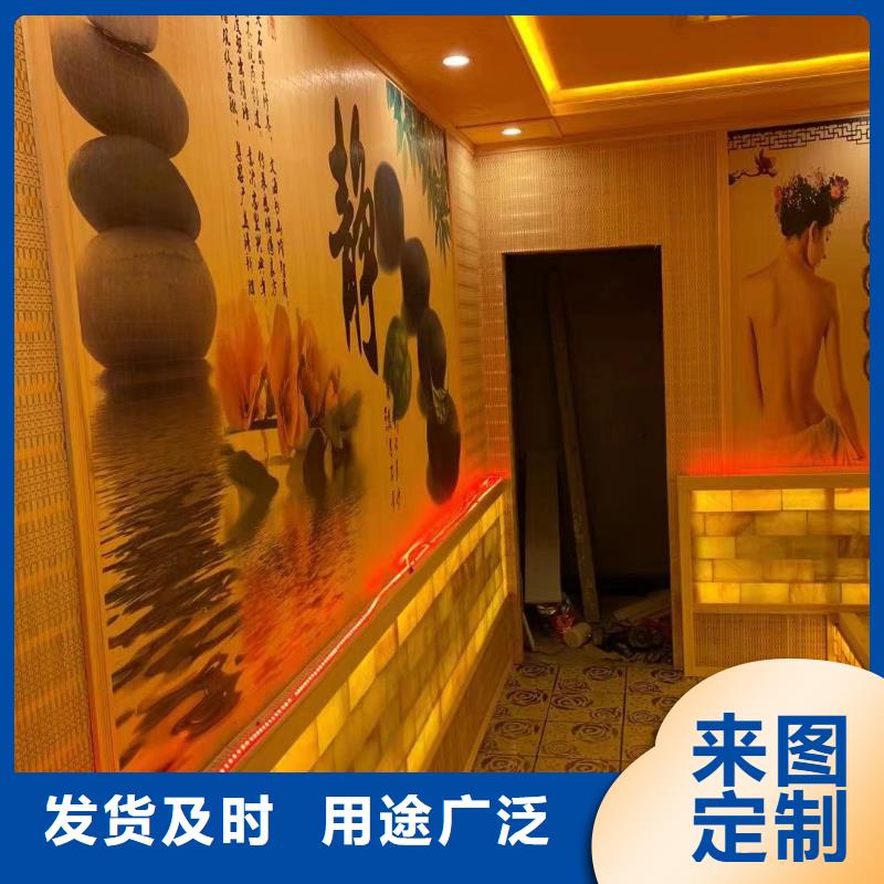 汗蒸房安装诚信厂家