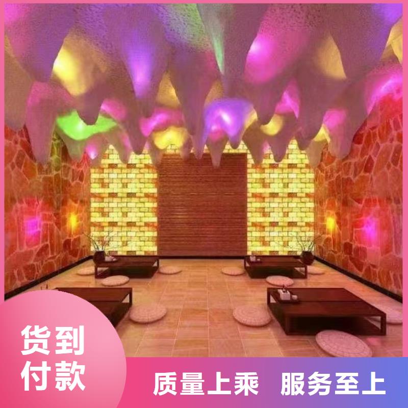汗蒸房定制视频-锡林郭勒|呼伦贝尔|兴安|包头|赤峰|通辽|乌兰察布鸿都汗蒸房定制_ 鸿都汗蒸设备安装(内蒙古分公司)