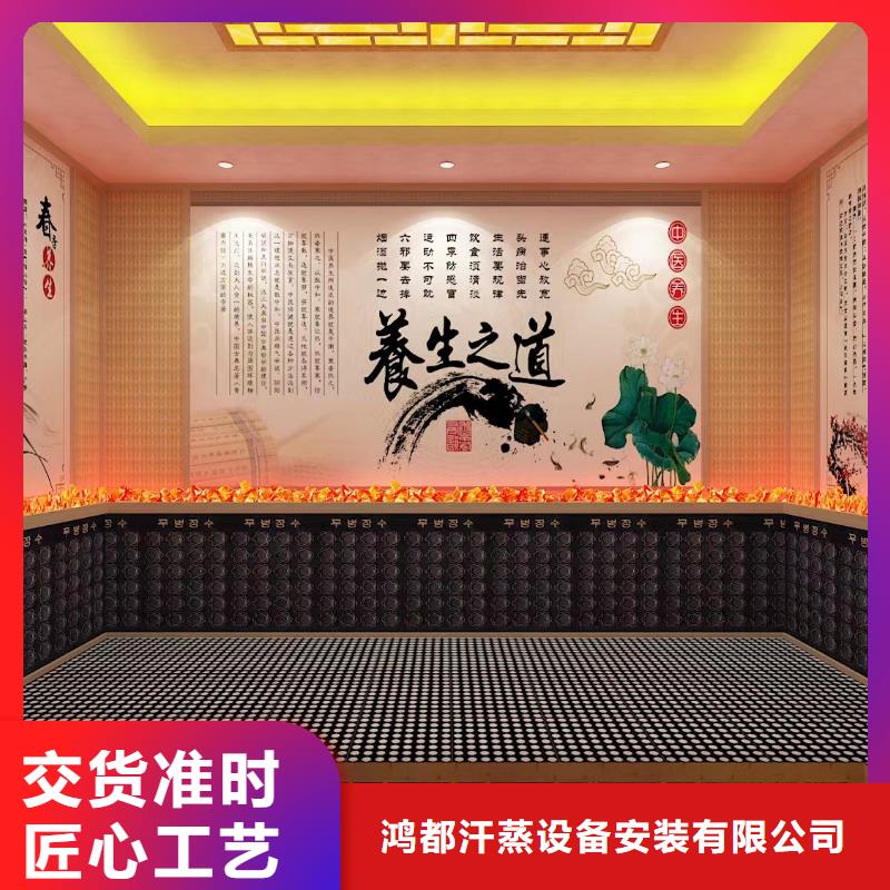 汗蒸房定制视频-汗蒸房定制_陕西省宝鸡市市场覆盖凤翔|麟游|延安|铜川|榆林|西安|商洛|咸阳等