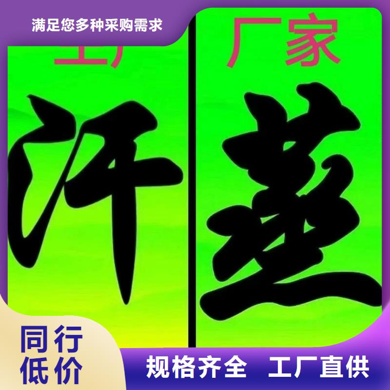 汗蒸房定制视频-双辽|公主岭|长春|通化|吉林|延边|辽源鸿都汗蒸房定制_ 鸿都汗蒸设备安装(四平市分公司)