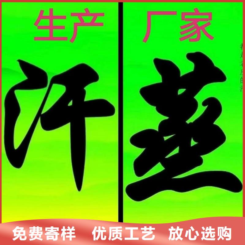 汗蒸房定制视频-锡林郭勒|呼伦贝尔|兴安|包头|赤峰|通辽|乌兰察布鸿都汗蒸房定制_ 鸿都汗蒸设备安装(内蒙古分公司)