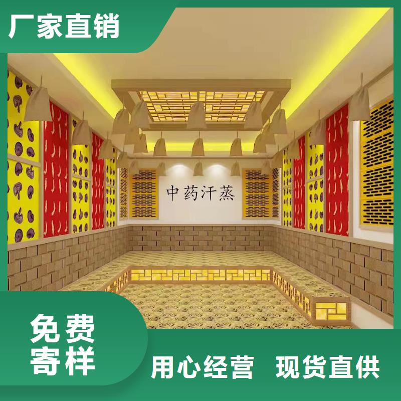 汗蒸房施工安装实体厂家