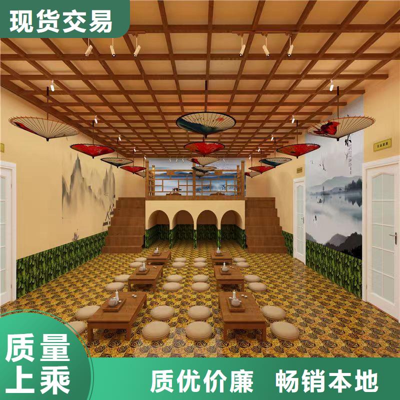 汗蒸房定制视频-锡林郭勒|呼伦贝尔|兴安|包头|赤峰|通辽|乌兰察布鸿都汗蒸房定制_ 鸿都汗蒸设备安装(内蒙古分公司)