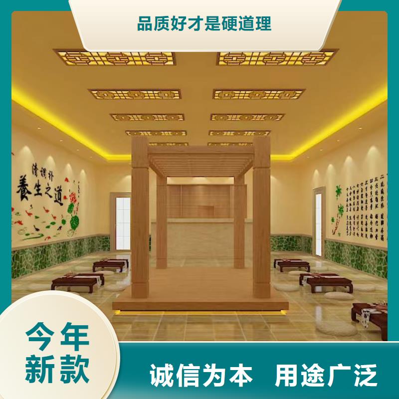 汗蒸房定制视频-汗蒸房定制_陕西省宝鸡市市场覆盖凤翔|麟游|延安|铜川|榆林|西安|商洛|咸阳等