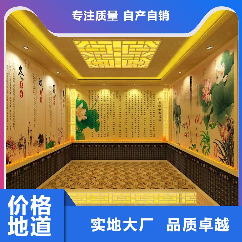 汗蒸房定制视频-汗蒸房定制_陕西省宝鸡市市场覆盖凤翔|麟游|延安|铜川|榆林|西安|商洛|咸阳等
