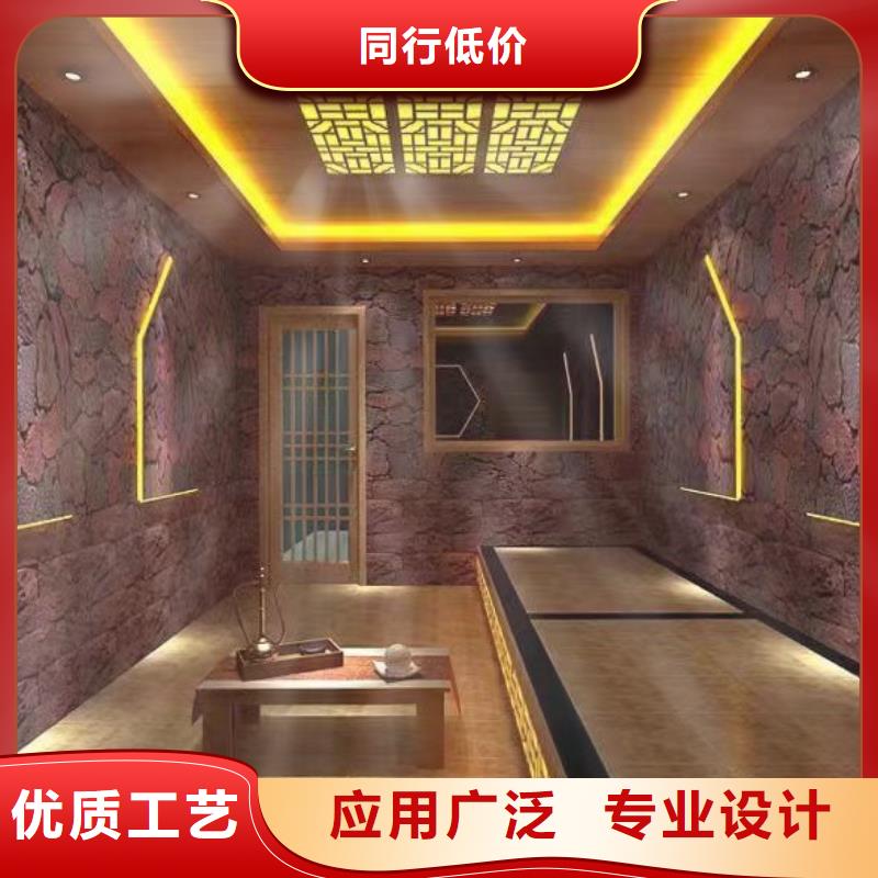 汗蒸房定制终身质保