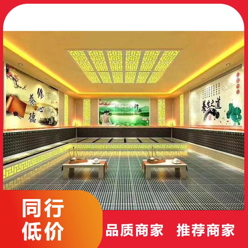 【汗蒸房安装承建厂家汗蒸房承建出货及时】