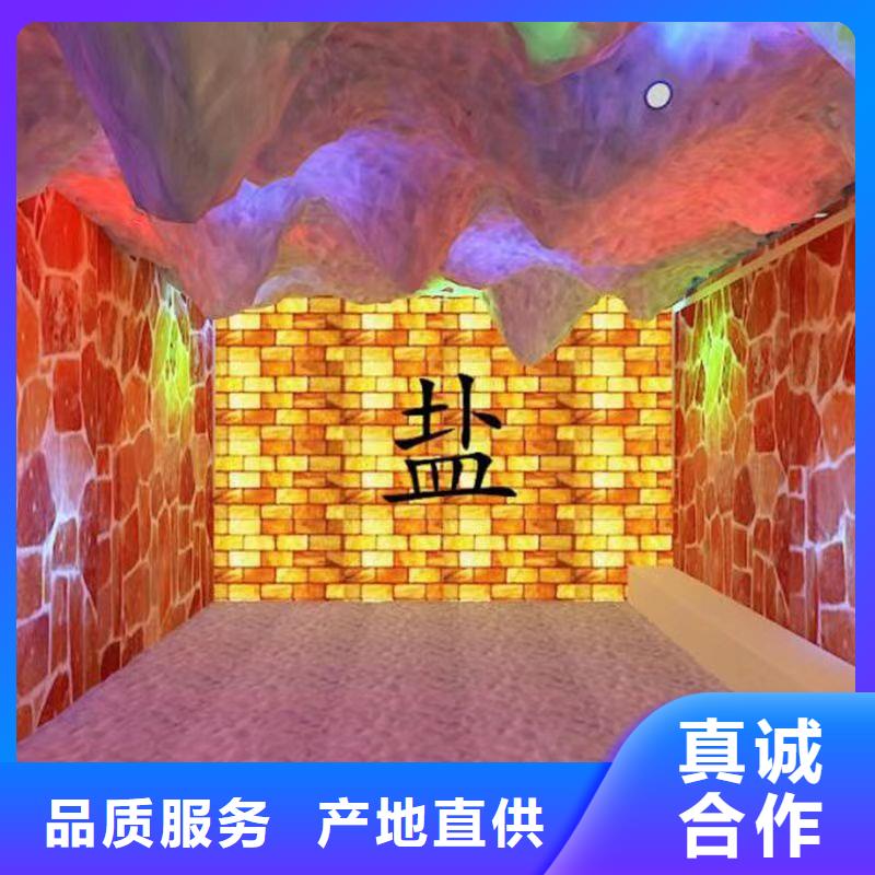 汗蒸房定制视频-汗蒸房定制(鸿都)覆盖地域河南省商丘市夏邑|柘城|南阳|许昌|安阳|新乡|周口|洛阳