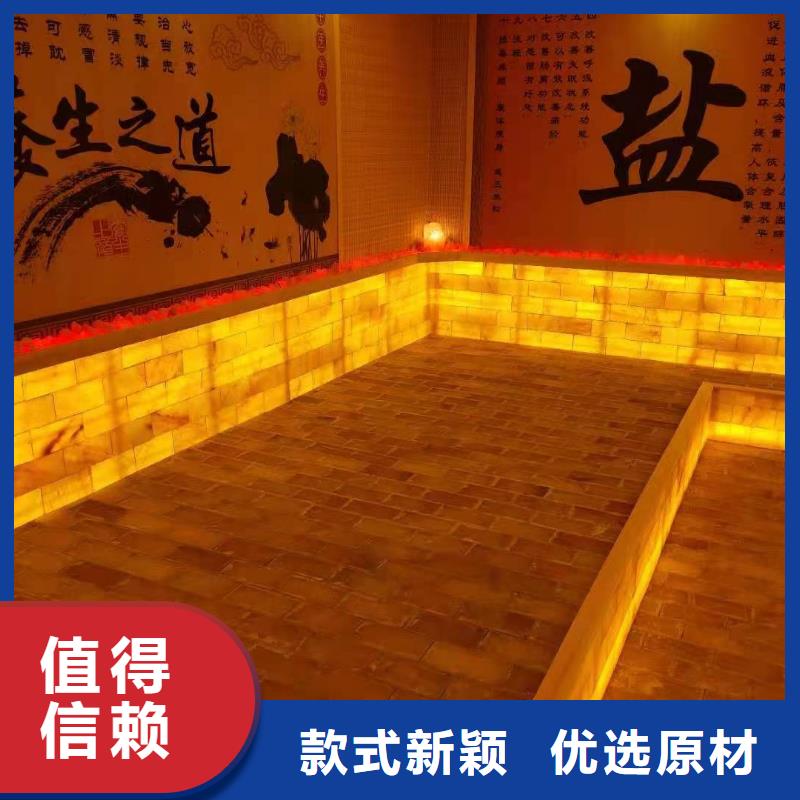 汗蒸房安装售后完善