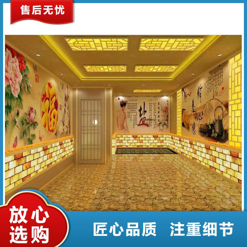 汗蒸房定制视频-汗蒸房定制_陕西省宝鸡市市场覆盖凤翔|麟游|延安|铜川|榆林|西安|商洛|咸阳等