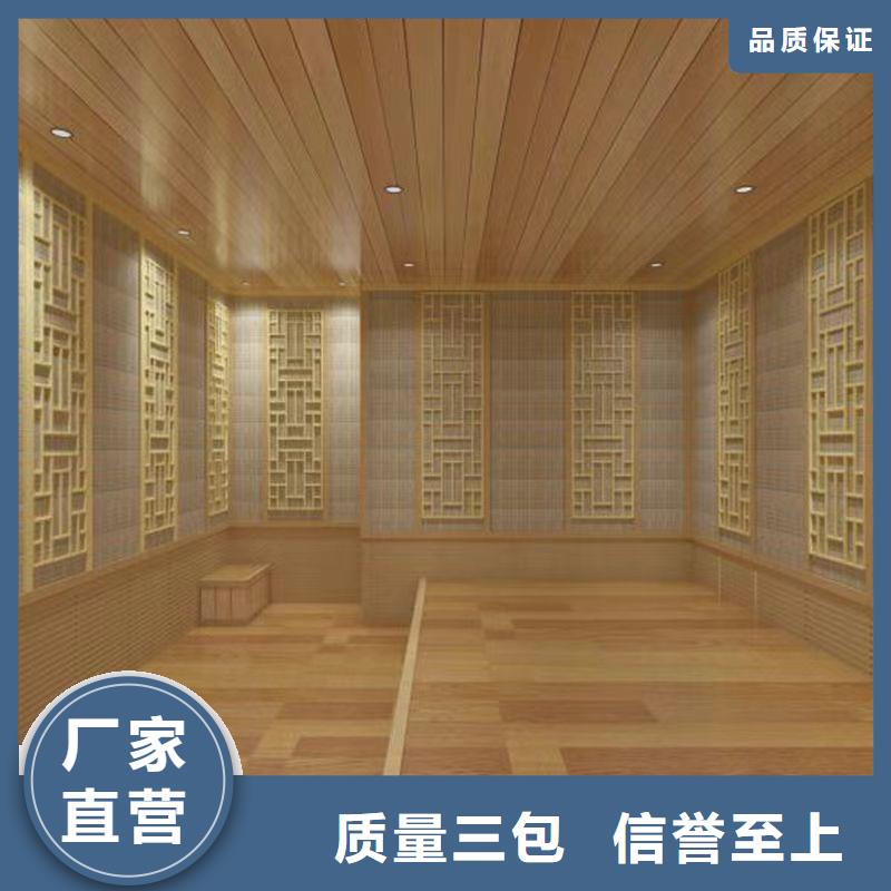 |虞城|柘城|漯河|洛阳|三门峡|驻马店|焦作鸿都汗蒸房安装承建厂家_【汗蒸房厂家】高标准高品质