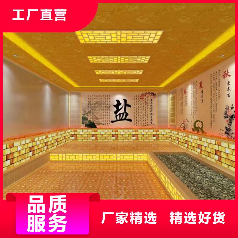 汗蒸房定制视频-汗蒸房定制(鸿都)覆盖地域河南省商丘市夏邑|柘城|南阳|许昌|安阳|新乡|周口|洛阳
