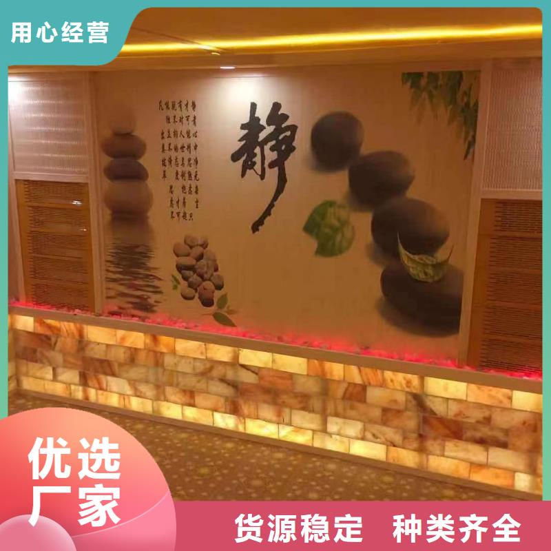 桑拿房定制按需定制