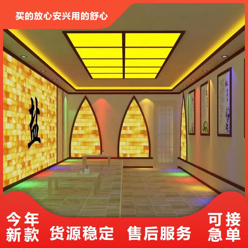 汗蒸房安装承建厂家汗蒸房N年大品牌