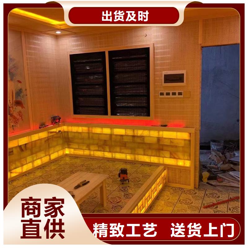 汗蒸房安装承建厂家汗蒸房N年大品牌