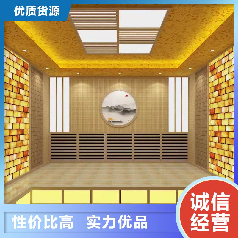 【汗蒸房安装承建厂家】汗蒸房设计质量检测