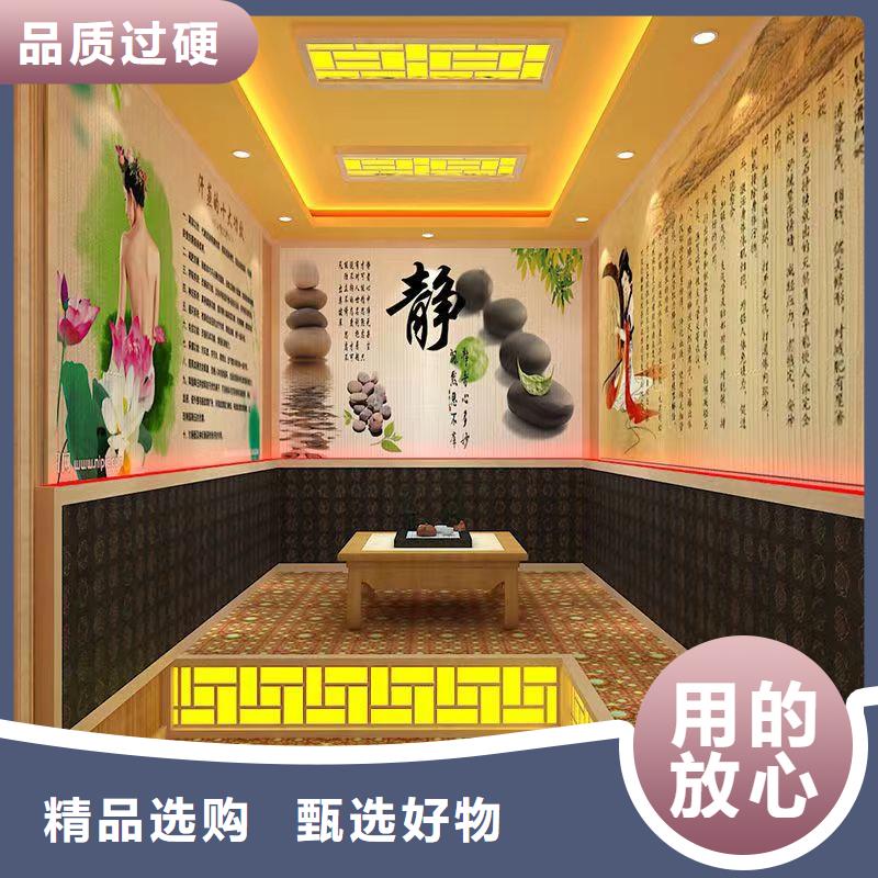 汗蒸房定制视频-汗蒸房定制(鸿都)覆盖地域河南省商丘市夏邑|柘城|南阳|许昌|安阳|新乡|周口|洛阳