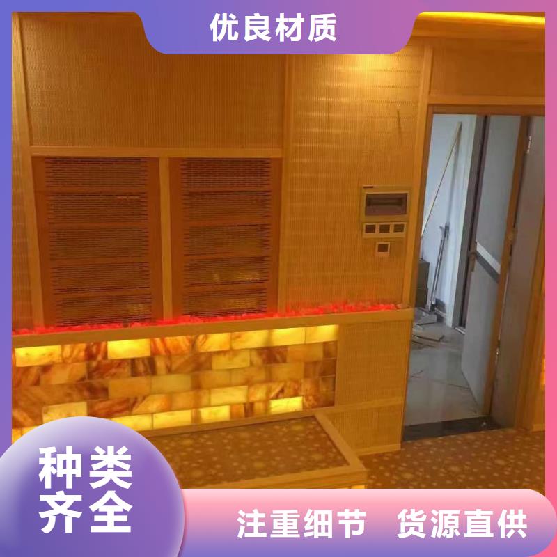 汗蒸房定制视频-汗蒸房定制(鸿都)覆盖地域河南省商丘市夏邑|柘城|南阳|许昌|安阳|新乡|周口|洛阳