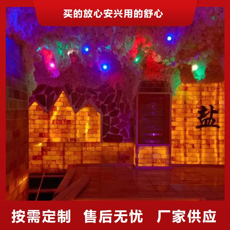 汗蒸房定制视频-汗蒸房定制(鸿都)覆盖地域河南省商丘市夏邑|柘城|南阳|许昌|安阳|新乡|周口|洛阳