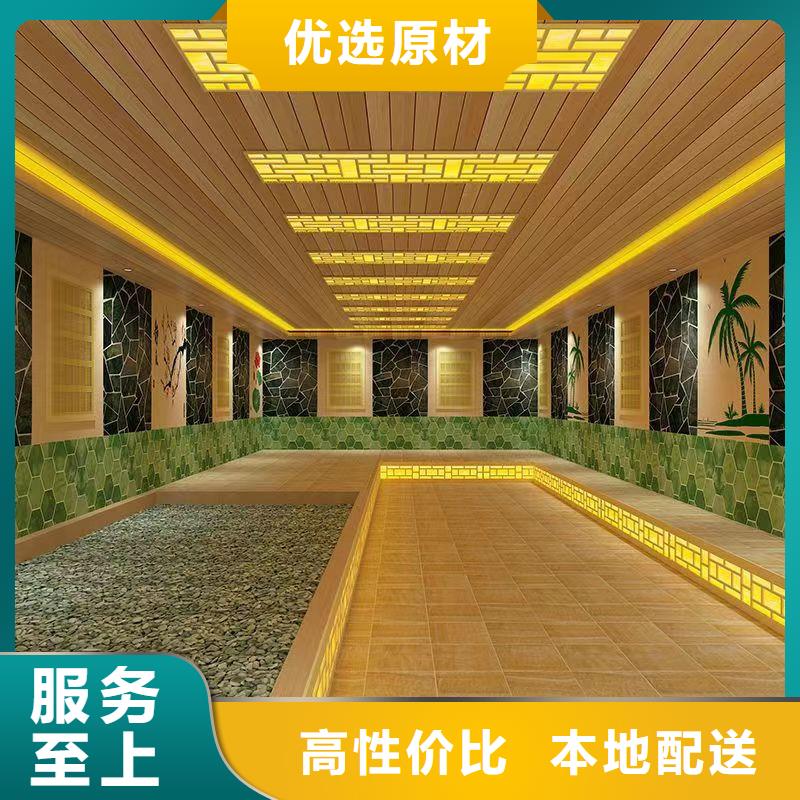汗蒸房定制视频-锡林郭勒|呼伦贝尔|兴安|包头|赤峰|通辽|乌兰察布鸿都汗蒸房定制_ 鸿都汗蒸设备安装(内蒙古分公司)