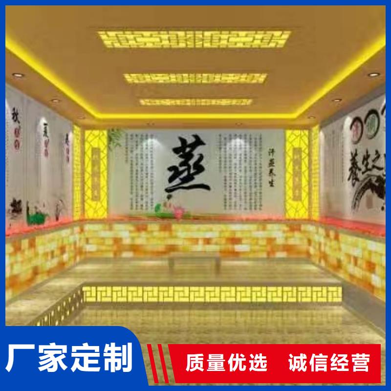 汗蒸房定制终身质保