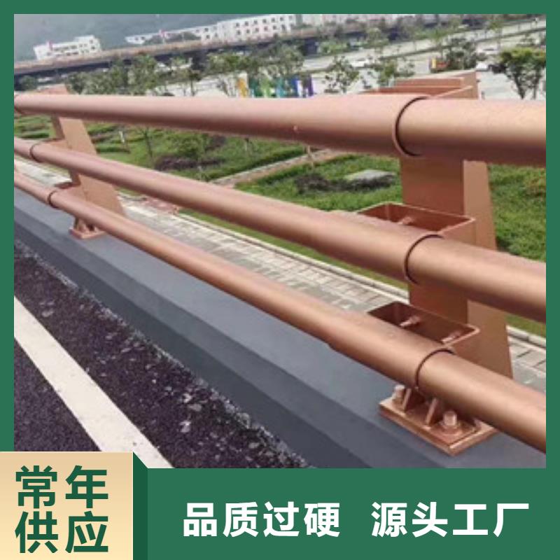桥梁护栏,不锈钢复合管护栏免费寄样