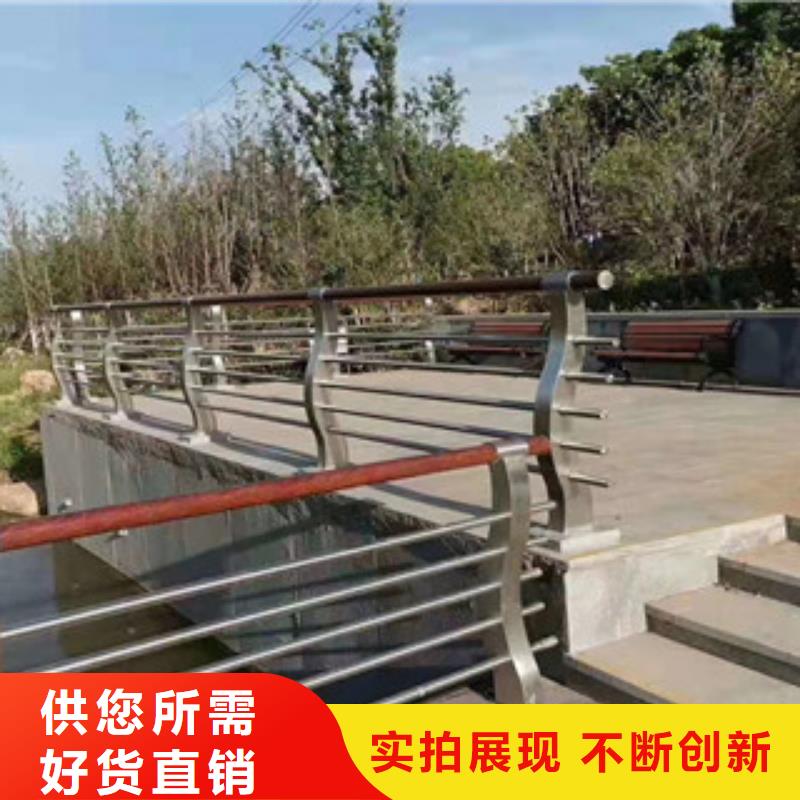 桥梁护栏镀锌管景观护栏来图定制量大从优