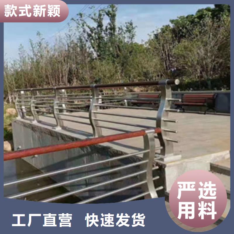 桥梁护栏国道抗冲击围栏精选优质材料